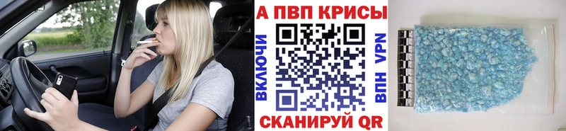 Где найти наркотики Буй ГАШИШ  АМФ  Меф  Марихуана  Кокаин 