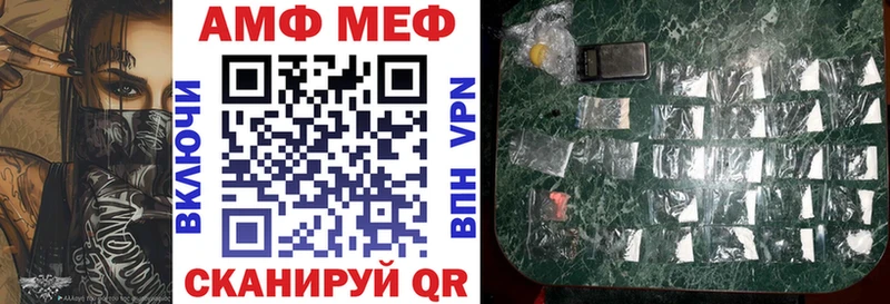 это состав  блэк спрут онион  Буй  АМФЕТАМИН Розовый 