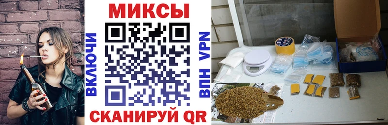 БУТИРАТ буратино  сколько стоит  Буй 