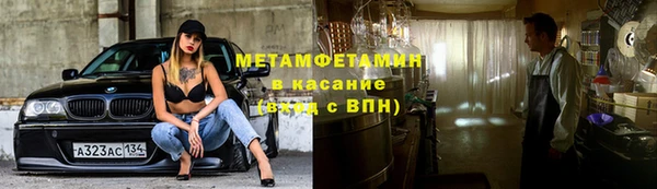 крисы Михайлов