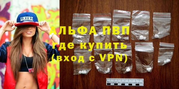 марки nbome Богданович
