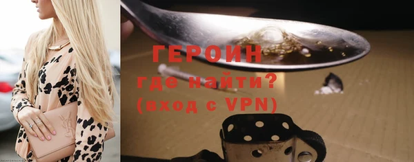 крисы Михайлов