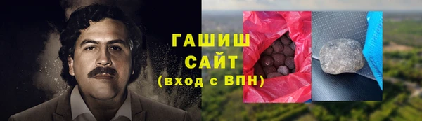 прущие крисы Михайловка