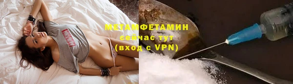 крисы Михайлов