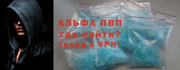скорость mdpv Мегион