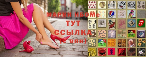 крисы Михайлов