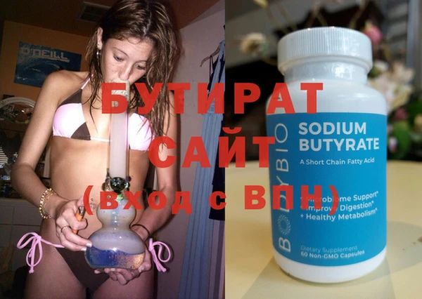 крисы Михайлов