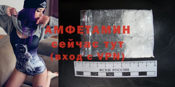 прущие крисы Михайловка