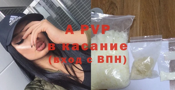 крисы Михайлов