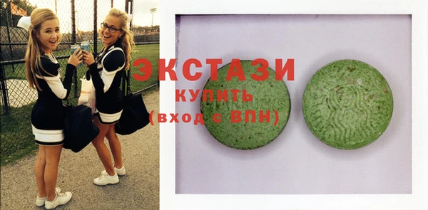 крисы Михайлов