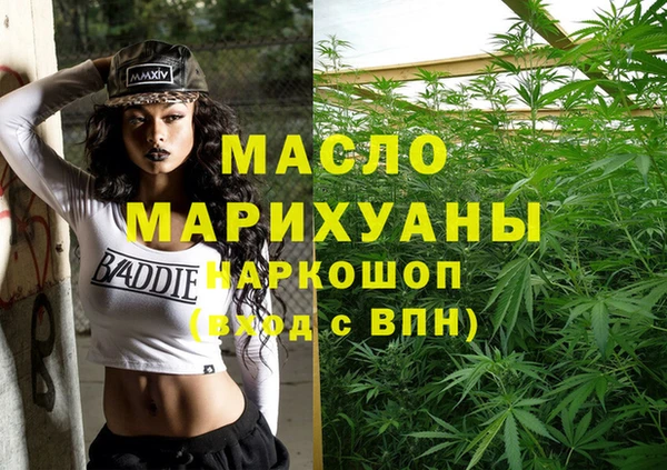крисы Михайлов