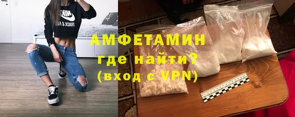 крисы Михайлов