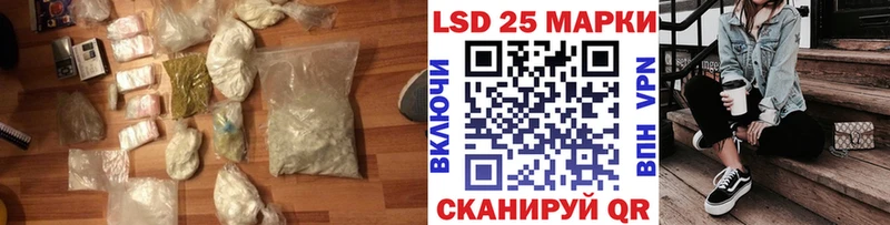 ЛСД экстази ecstasy  что такое наркотик  Буй 