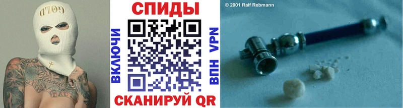 МЕТАМФЕТАМИН пудра  маркетплейс как зайти  Буй  где можно купить  