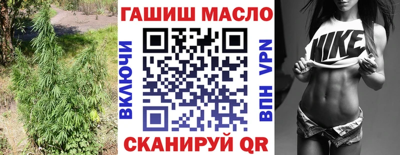 где найти наркотики  Буй  ТГК вейп с тгк 
