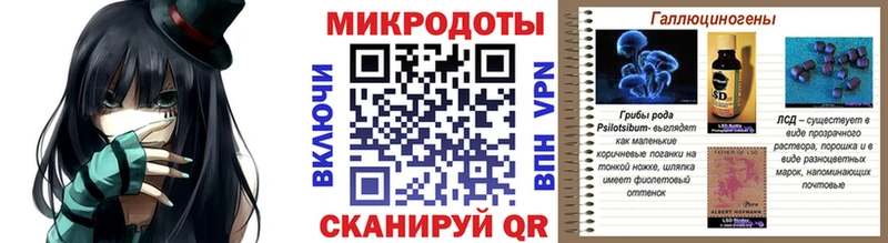 Галлюциногенные грибы GOLDEN TEACHER Буй