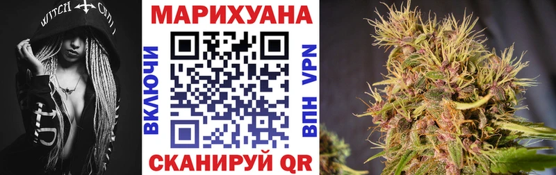 мориарти официальный сайт  Буй  Марихуана Ganja  ОМГ ОМГ зеркало 